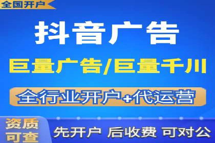 SEM广告投放技巧：从失败到成功的转变案例